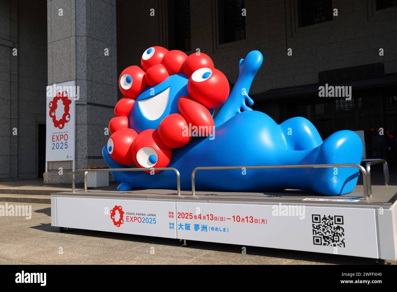 A statue of Myaku-Myaku, the mascot for the 2025 World Expo in Osaka ...