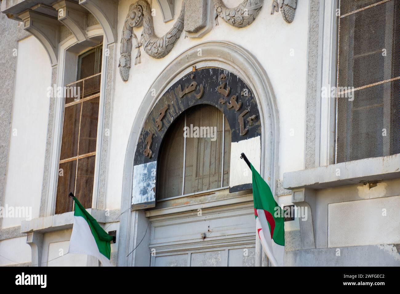 High school building history hi-res stock photography and images - Alamy