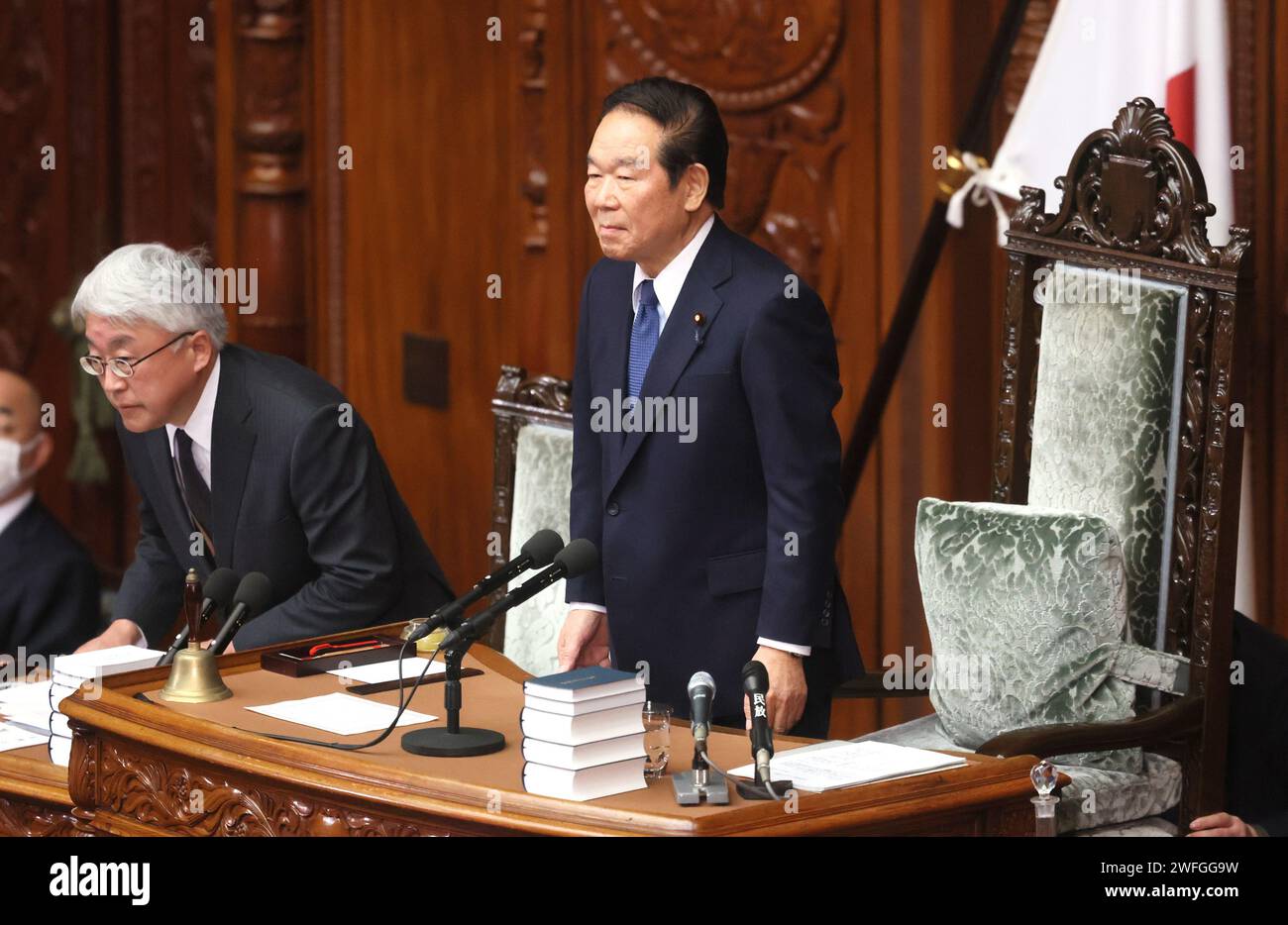 Tokyo, Japan. 31st Jan, 2024. Japan's parliament speaker Fukushiro