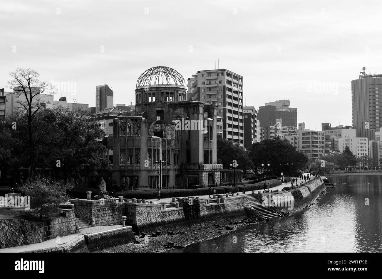 Hiroshima peace memorial park Stock Photo