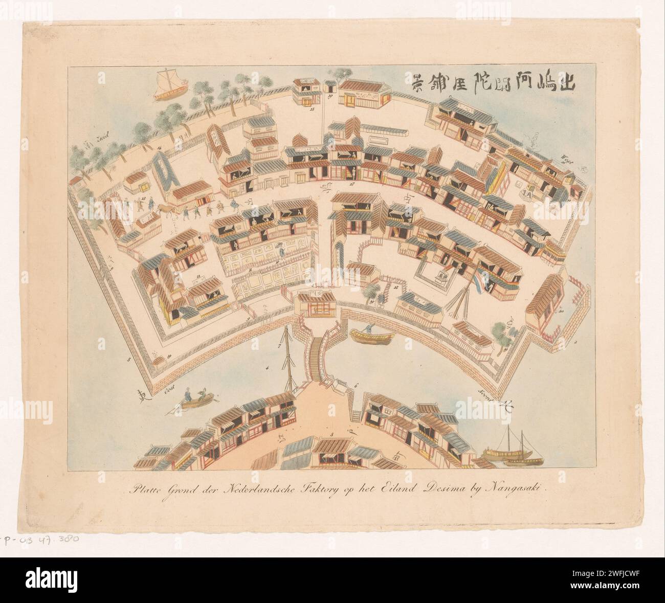 Map of the Dutch Trading post Dejima near Nagasaki, Anonymous, 1824