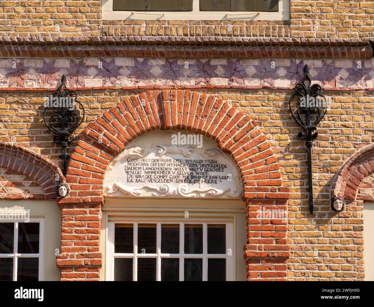 Detail of house on Voorstraat in old town of Sint-Annaland, Tholen, Zeeland, Netherlands Stock Photo