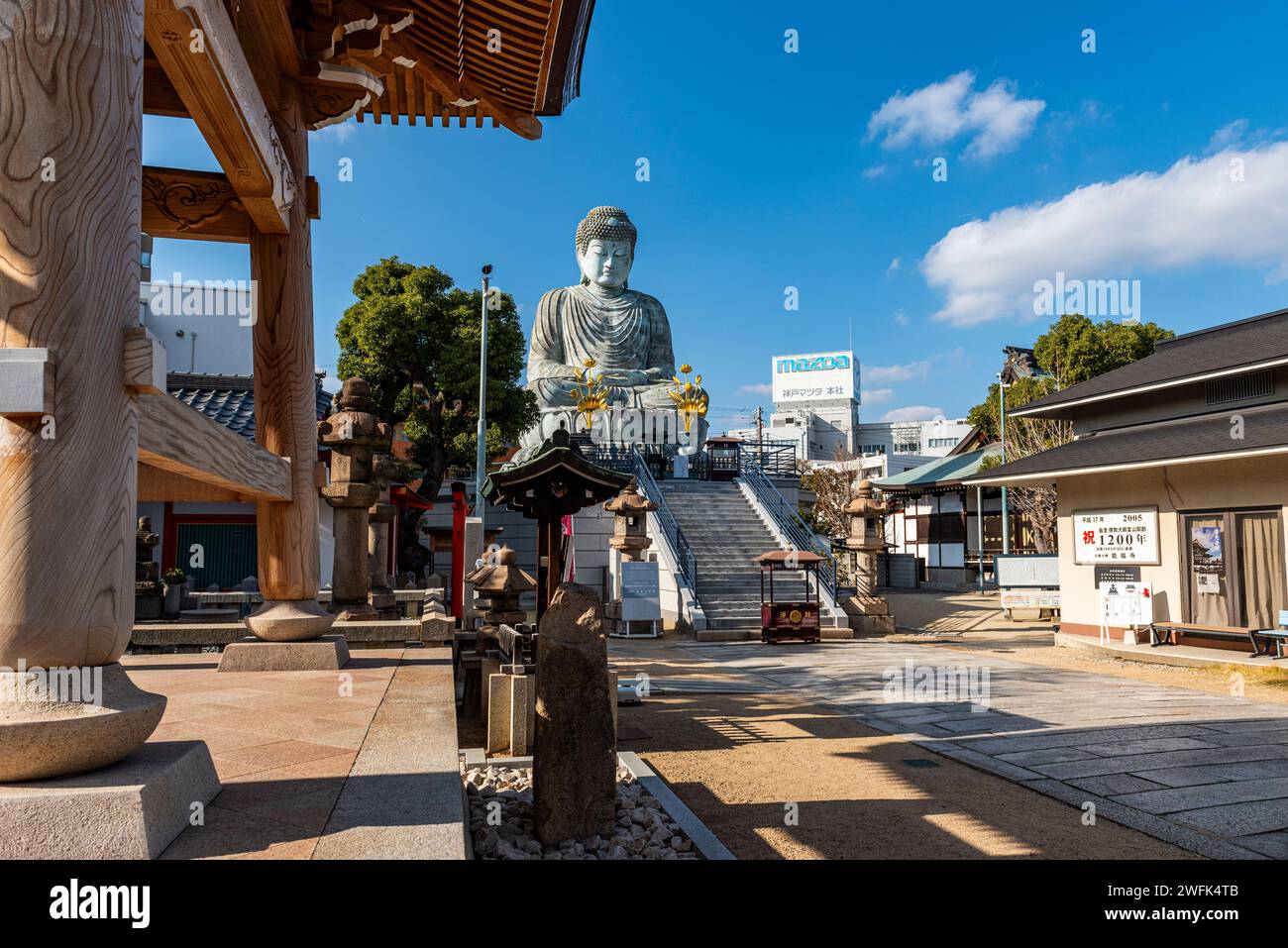 Nofuku-Ji, Big Buddha, Hyogo Daibutsu in Kobe, Japan Stock Photo - Alamy
