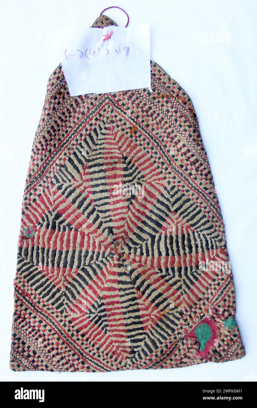 Nakshi kantha, a type of embroidered quilt, is a centuriesold Bengali