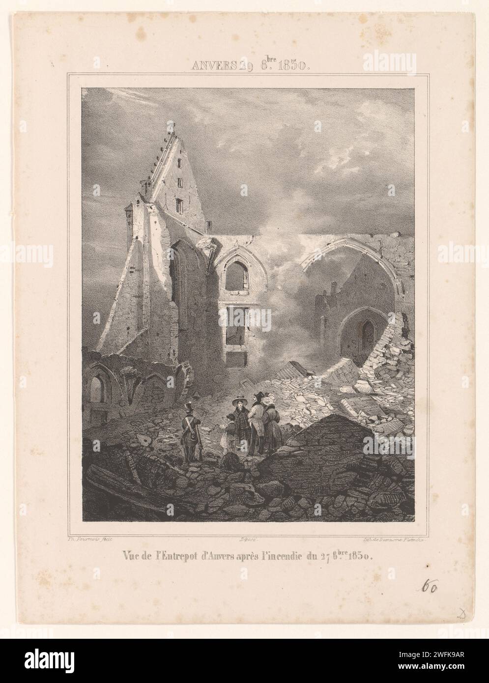 Ruins of antwerp hi-res stock photography and images - Alamy