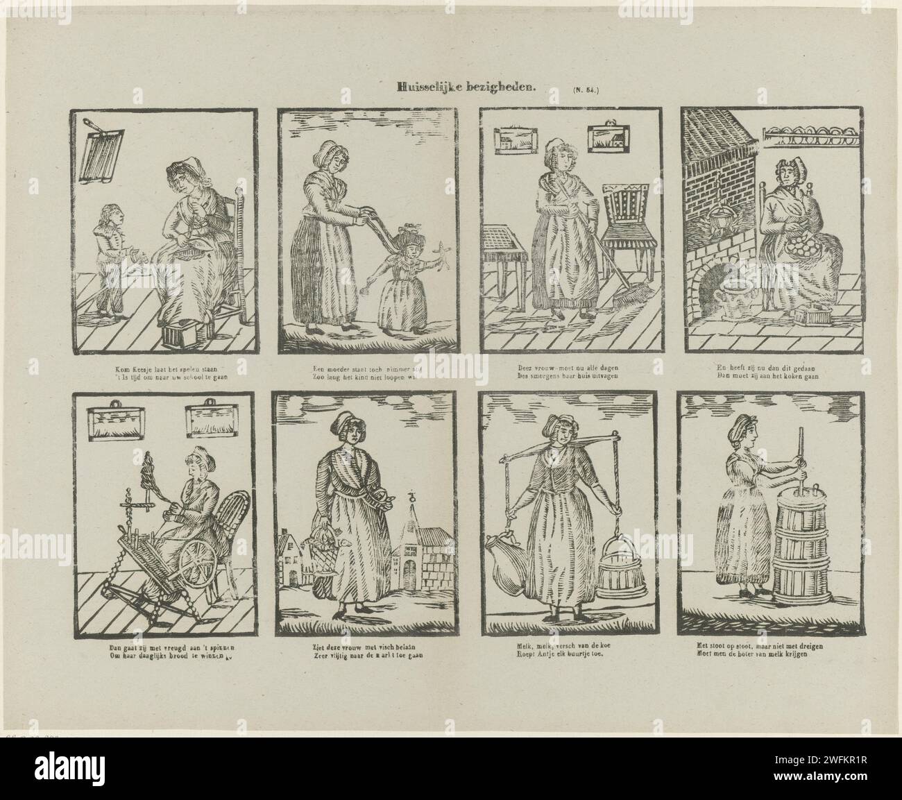 domestic-activities-1856-1900-print-leaf-with-8-performances-of