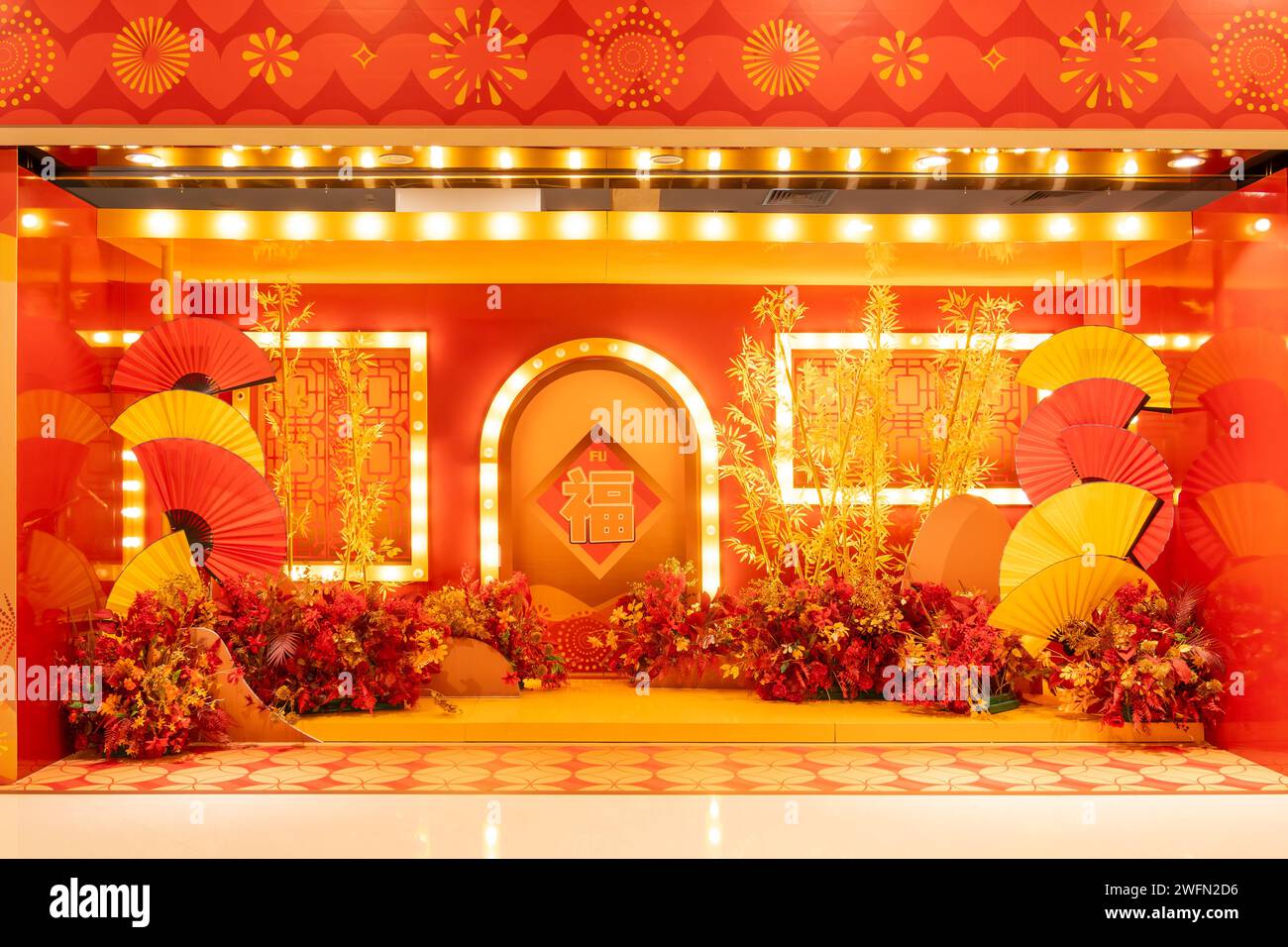 Chinese style festive background with flowers and decorations English