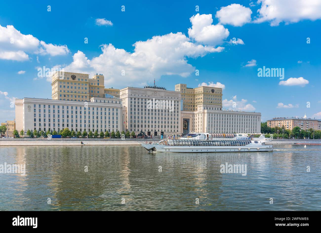 Environment minist hi-res stock photography and images - Alamy