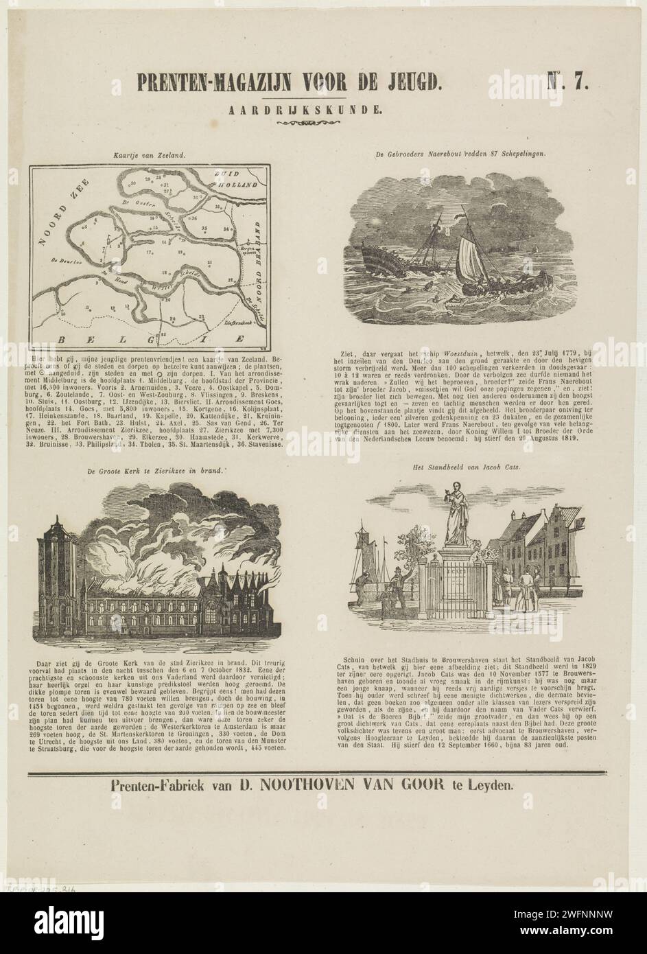 The Province of Zeeland, 1850 - 1881 print Leaf with 4 performances about the province of Zeeland with a map and important events and monuments: the Naerebout brothers save 87 shipwrecked, the fire in the Sint-Lievensmonsterkerk in Zierikzee in 1832 and the statue of Jacob Cats in Brouwershaven. A title and a caption under each performance above each performance. Numbered at the top right: No. 7. print maker: Netherlandspublisher: Leiden paper letterpress printing maps, atlases. monument, statue. shipwreck Brouwershaven. Zealand. Zierikzee. Sint-Lievensmonsterkerk Stock Photo
