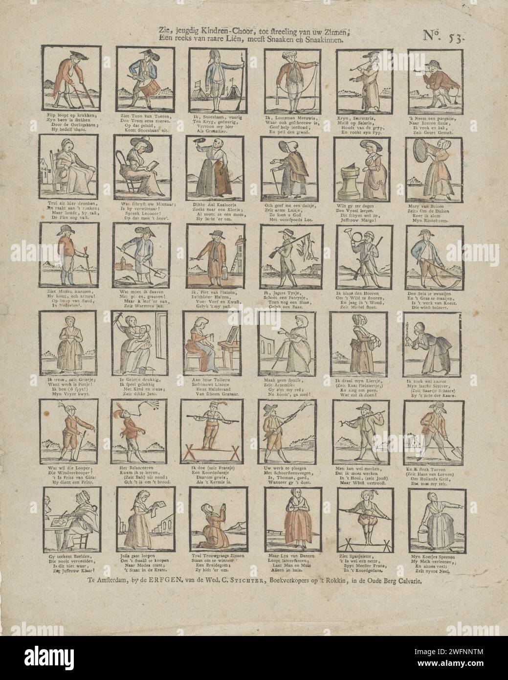 See, youthful child -choor, to stroke your sentences, / a series of ...
