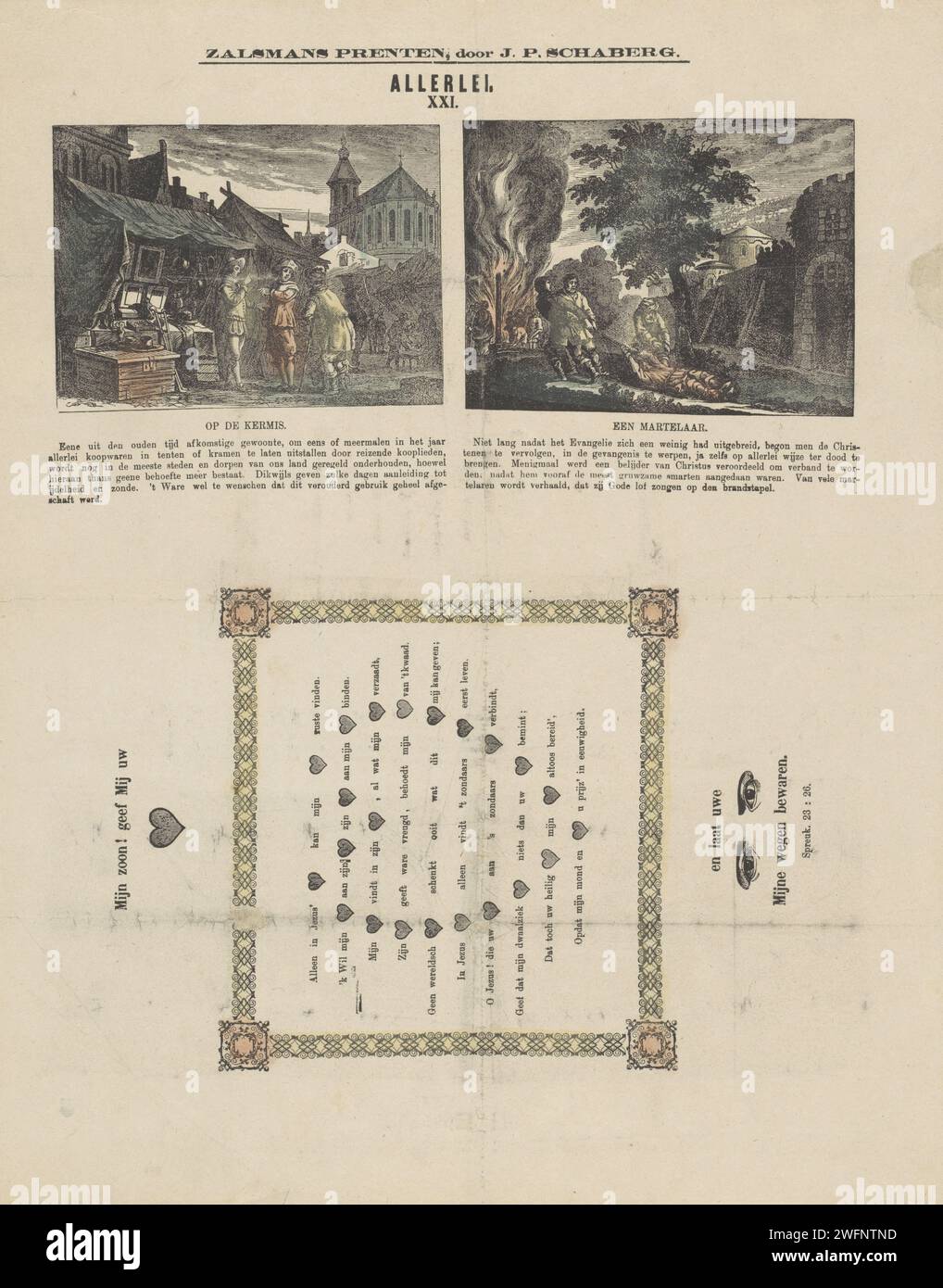 All kinds, 1869 - 1882 print Leaf with 2 performances of a trader at ...