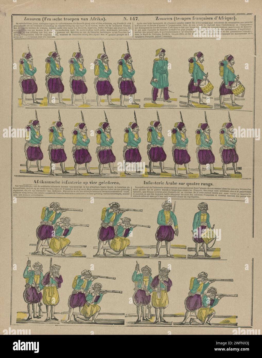 Zouaves De Constantine – Armies Of Jim – Cavalerie – Occasion