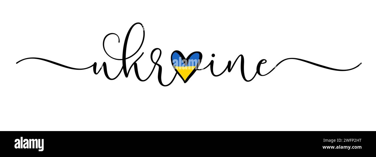 Ukraine lettering with flag emblem in heart shape. I stand with Ukraine, love symbol with national flag. Vector illustration Stock Vector