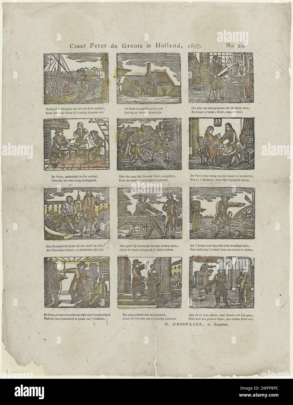 Csaar Peter de Groote in Holland, 1697, Christiaan Jacob Schuyling, 1820 - 1838 print Leaf with 12 performances from the life of Peter I the Great, Tsar of Russia, during his stay in Zaandam and Amsterdam. A caption under each image. Numbered at the top right: No. 20. print maker: RotterdamZutphenpublisher: Rotterdam paper letterpress printing shipyard-workers. emperor Zaandam. Amsterdam Stock Photo