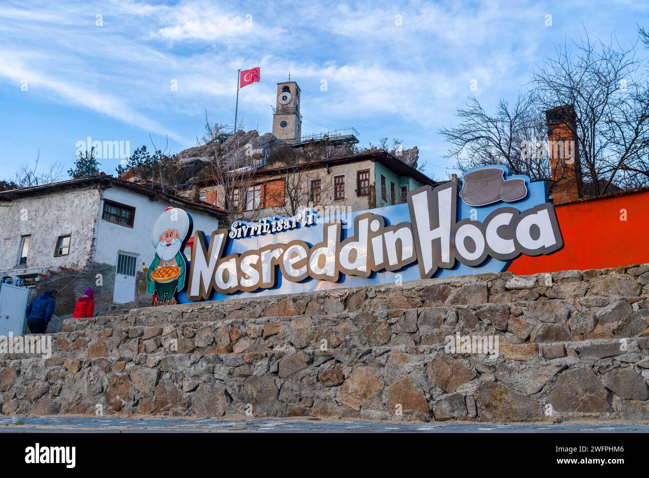 Sivrihisar, Eskisehir, Turkey - December 24 2023: View of city with Nasrettin Hoca word Stock Photo