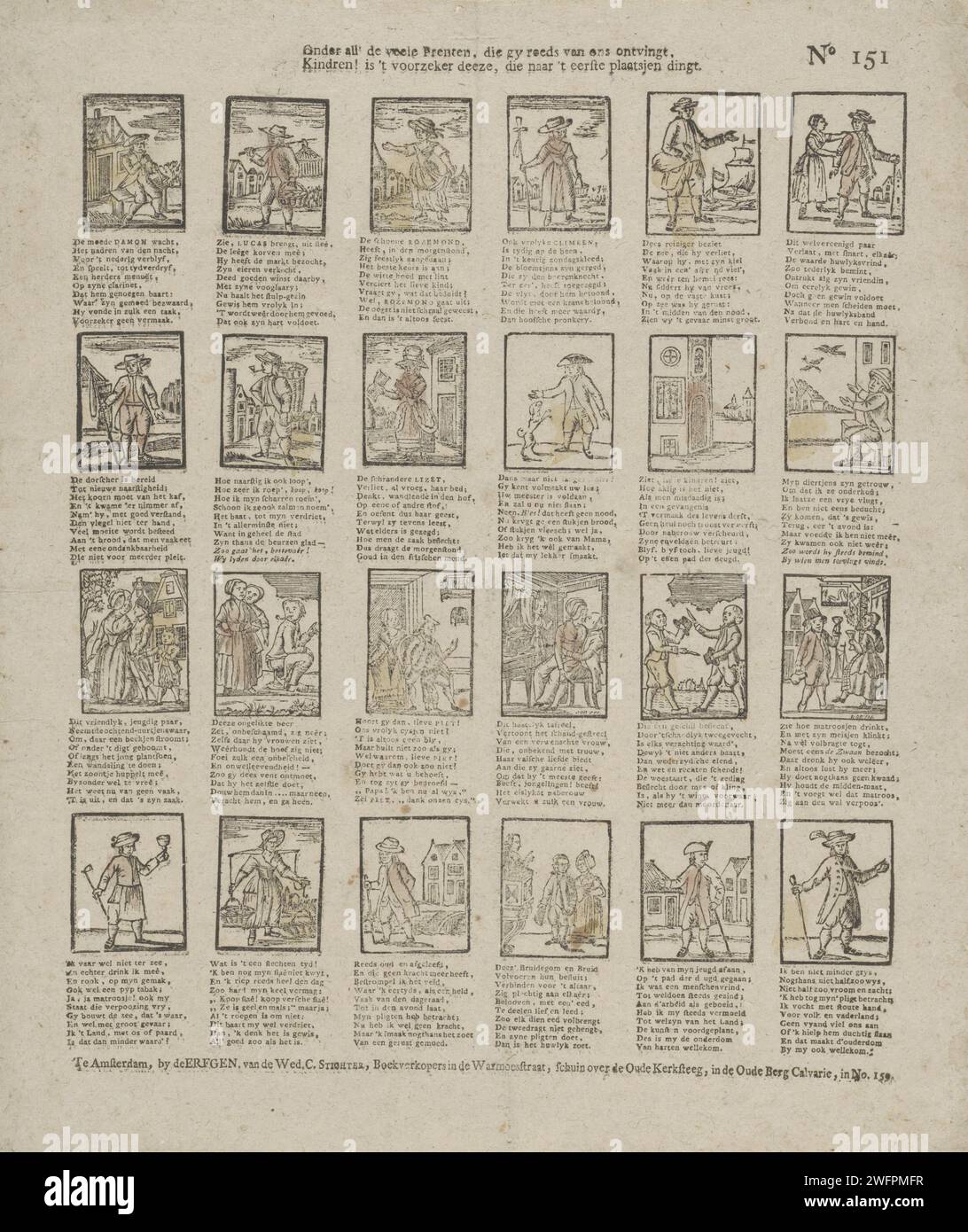 Ten different prints hi-res stock photography and images - Alamy