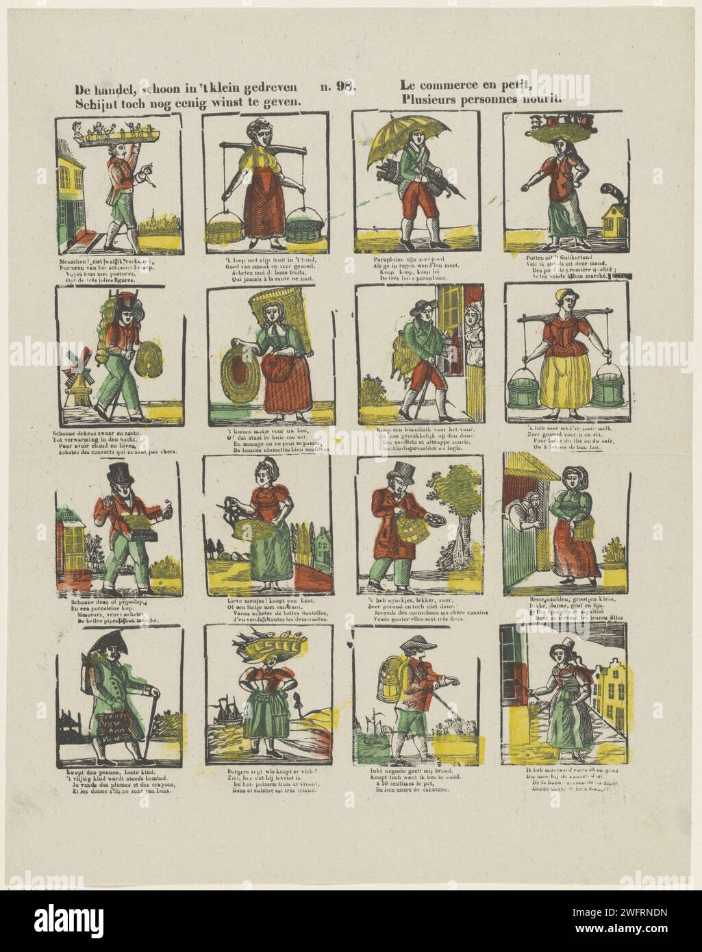 Trade clean in small hi res stock photography and images Alamy Trade clean in small hi res stock photography and images Alamy