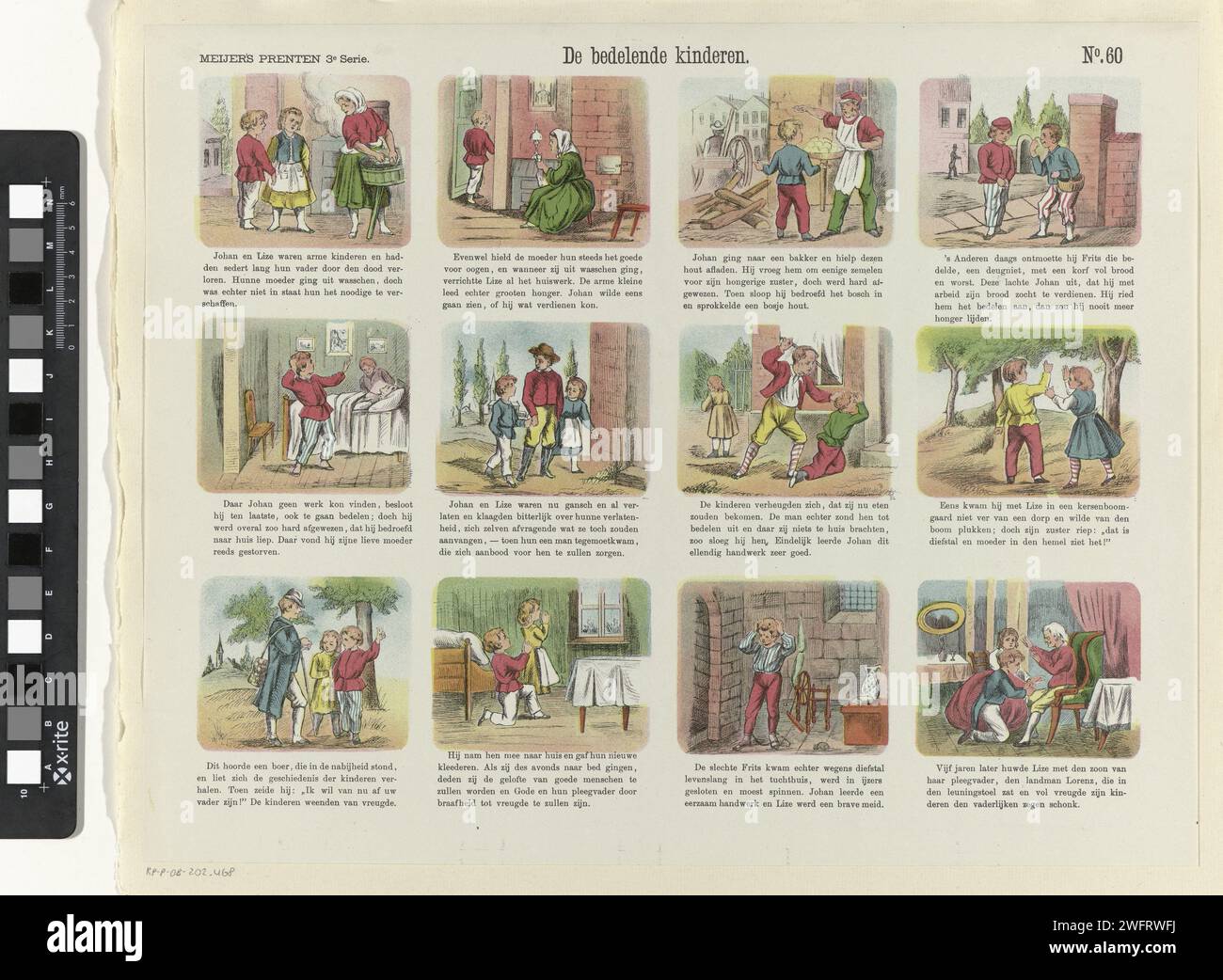 338 Parents Quotes About Family \u0026 Support, image size:1300x1042