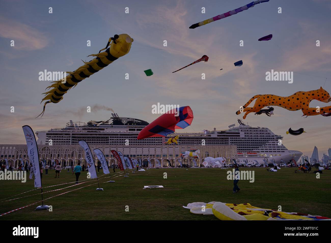 Qatar Kite Festival 2024 in Old Doha port (Mina District) night shot
