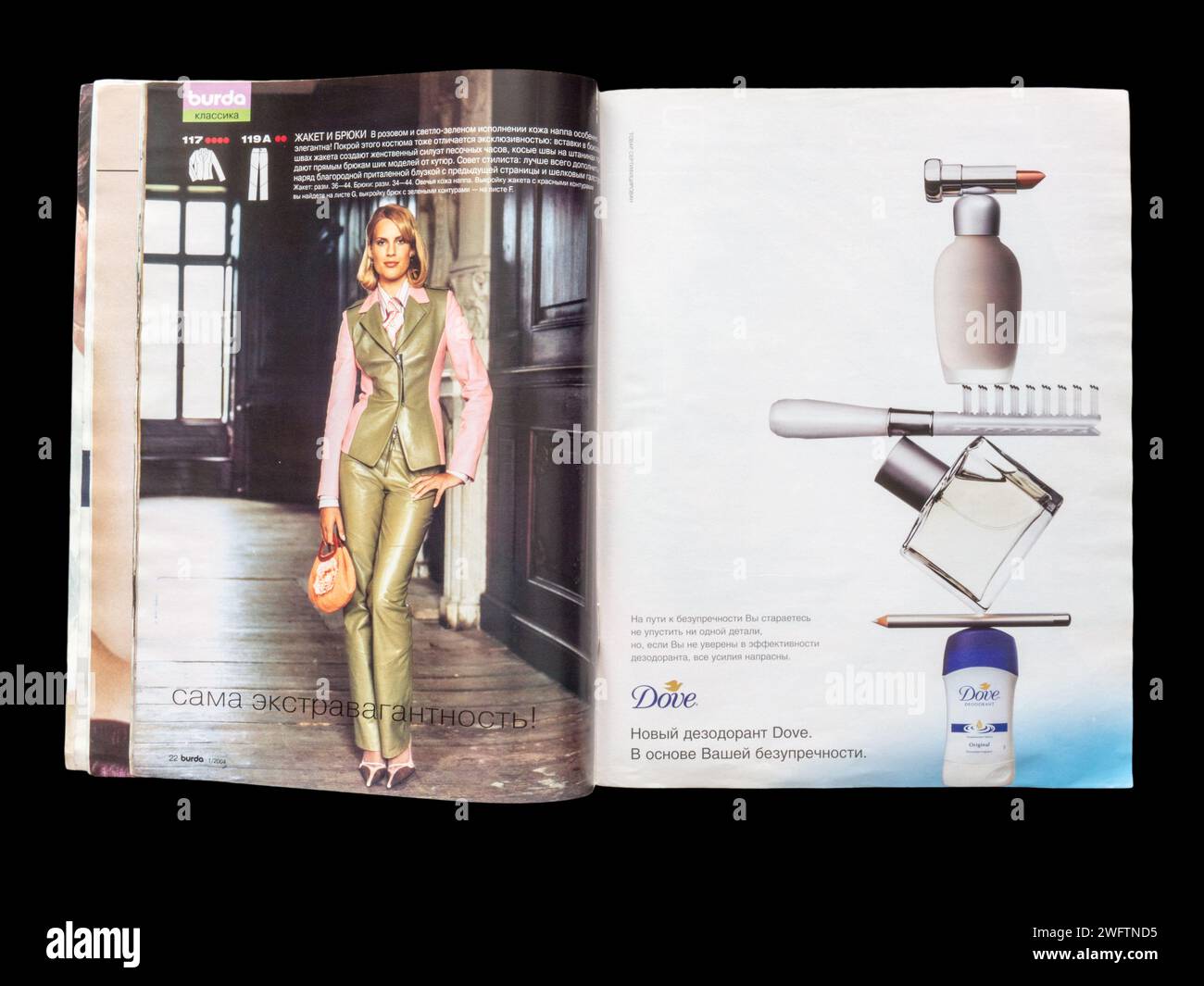 Dorothee Schumacher - Jupes pour femme