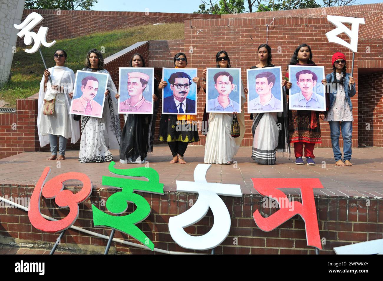 Language Month February 2024 Celebration Hi Res Stock Photography And   Sylhet Bangladesh 1st Feb 2024 Culture Activists Are Holding Pictures Of Language Martyrs At Sylhet Central Shaheed Minar Premises Language Month February Was Celebrated With An Alphabet Procession In Sylhet On February 1 2024 In Sylhet Bangladesh Credit Image Md Rafayat Haque Khaneyepix Via Zuma Press Wire Editorial Usage Only! Not For Commercial Usage! 2WFWKXY 