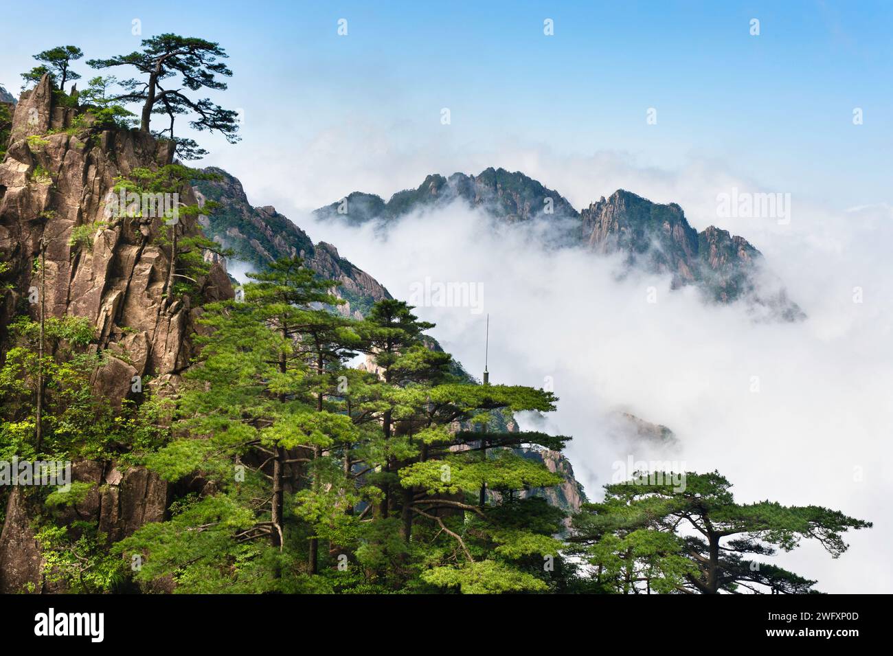 Clouds floats amidst the North Sea area of Huangshan Yellow Mountains. Stock Photo