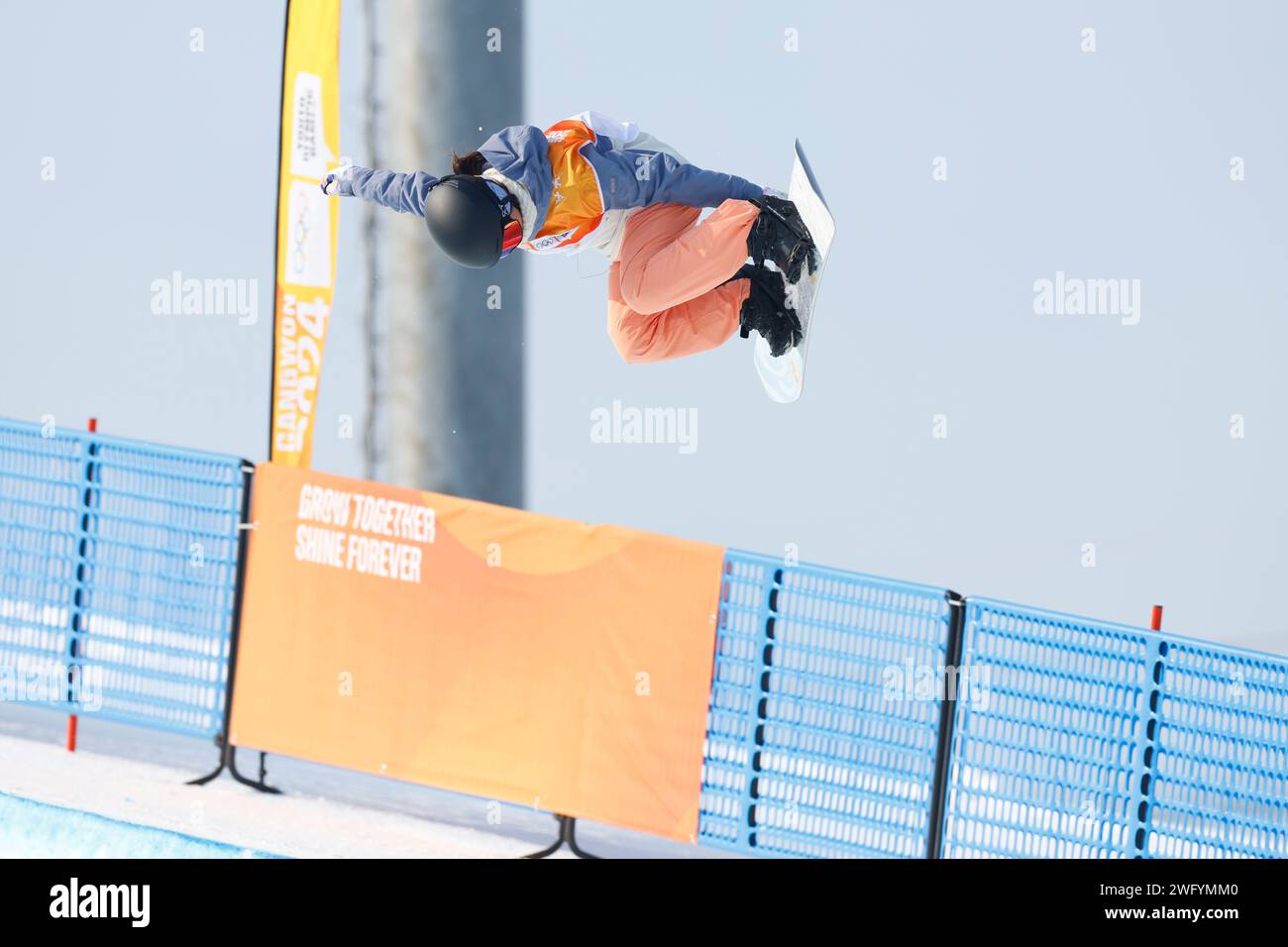 Sara Shimizu (JPN),  FEBRUARY 1, 2024 - Snowboarding : Women's Halfpipe Qualification during the Gangwon 2024 Winter Youth Olympic Games  at Hoengseong Welli Hilli Park Ski Resort, Hoengseong, Korea. (Photo by AFLO SPORT) Stock Photo