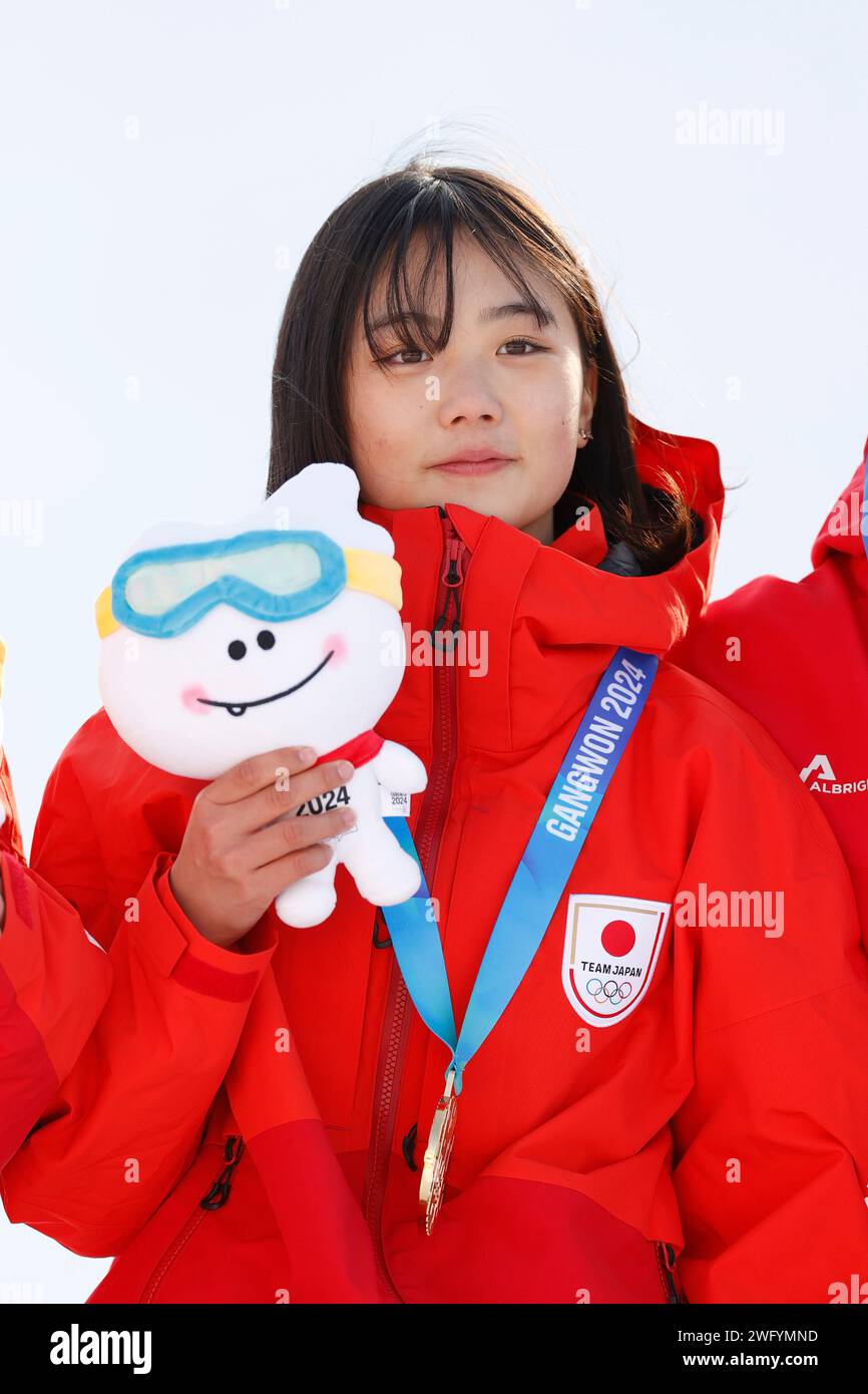 Rise Kudo (JPN), FEBRUARY 1, 2024 Snowboarding Women's Halfpipe