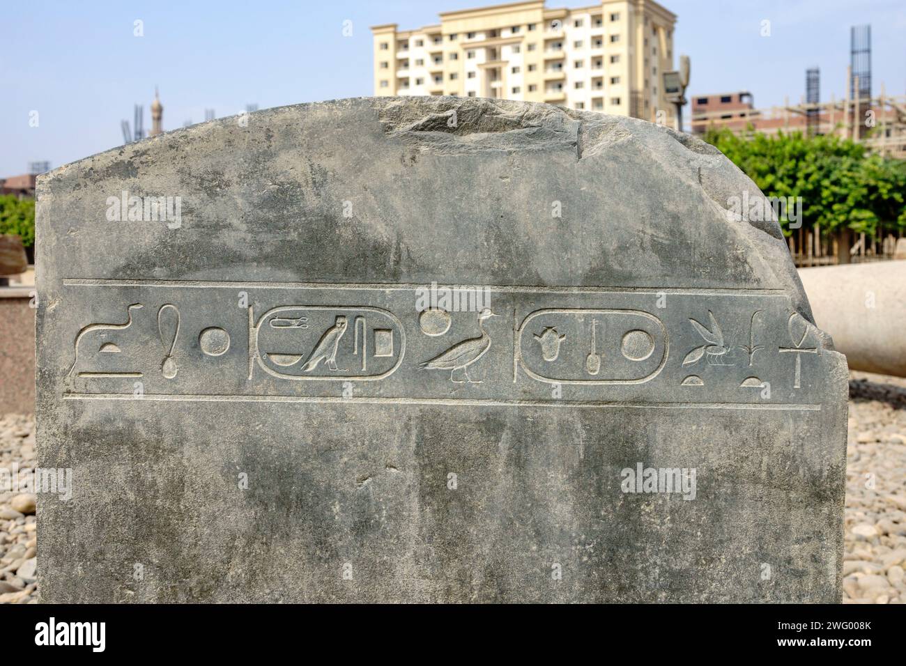 The Heliopolis Open-air Museum, North Eastern Cairo, Egypt Stock Photo