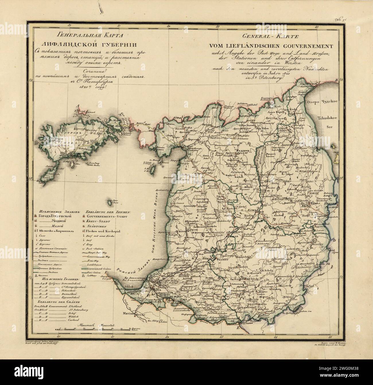 General Map of Livland Province: Showing Postal and Major Roads, Stations and the Distance in Versts between Them, 1820. This 1820 map of Livland Provinceis from a larger work,Geograficheskii atlas Rossiiskoi imperii, tsarstva Pol'skogo i velikogo kniazhestva Finliandskogo(Geographical atlas of the Russian Empire, the Kingdom of Poland, and the Grand Duchy of Finland), containing 60 maps of the Russian Empire. Compiled and engraved by Colonel V.P. Piadyshev, it reflects the detailed mapping carried out by Russian military cartographers in the first quarter of the 19th century. The map shows po Stock Photo