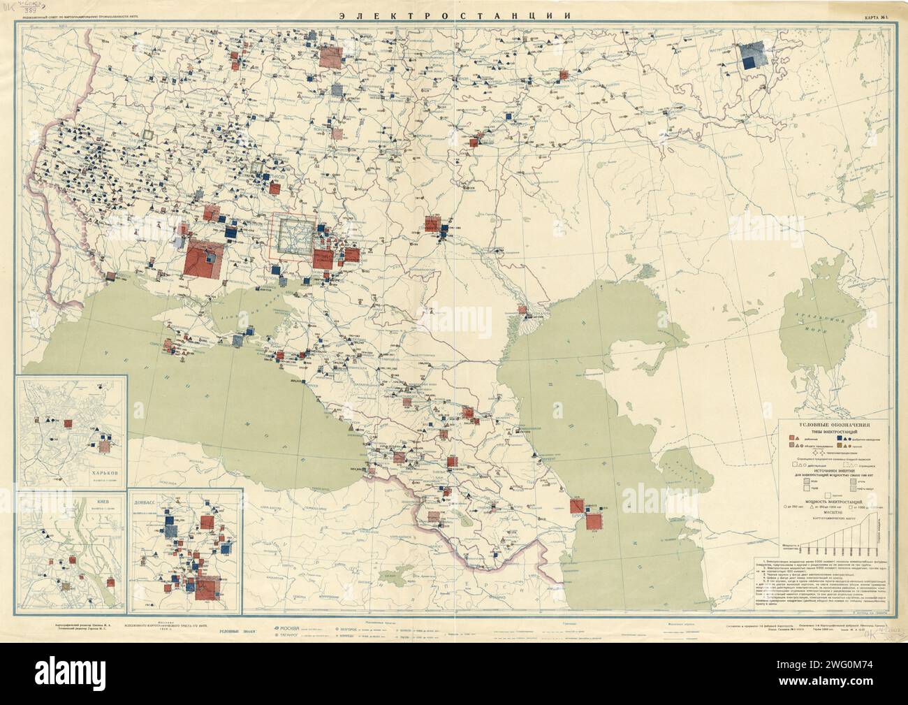 power-plants-1934-from-the-atlas-industry-of-the-ussr-at-the