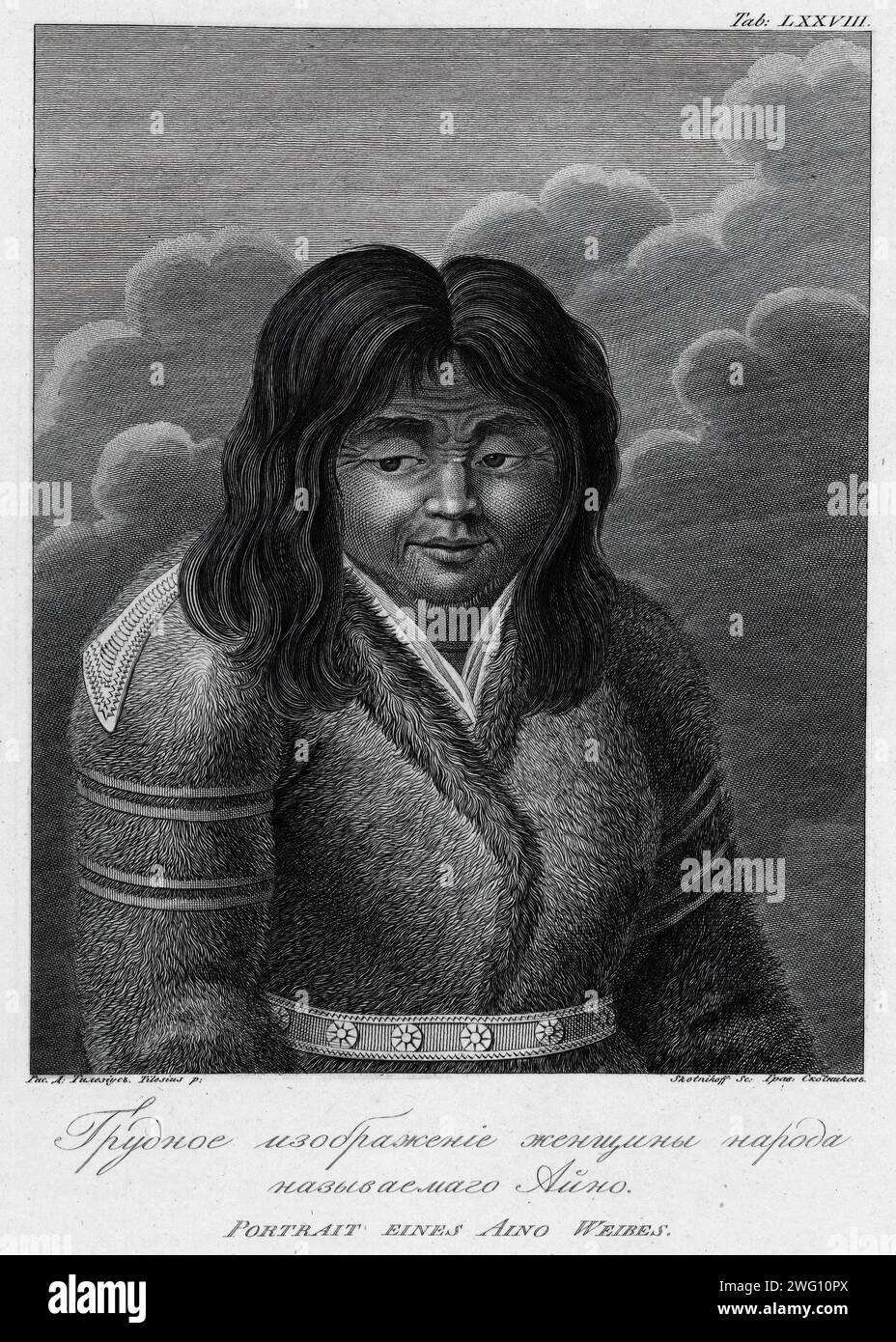 Illustration of an Ainu Woman, 1813. In 1803-06, Captain I. F. Kruzenshtern became the first Russian to circumnavigate the globe. This atlas, published by the Russian Academy of Sciences in 1813, includes maps of Kruzenshtern's route and 109 plates based upon the drawings of V. G. Tilesius, a doctor, naturalist, and the official artist of the expedition. It is one of the largest publications of engravings from tsarist Russia. The subjects depicted include views of Sakhalin, Kamchatka, and the Kurile Islands; representations of Siberian natives and other peoples encountered during the voyage; a Stock Photo