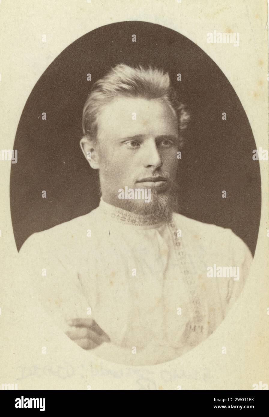 Chernyavsky ivan hi-res stock photography and images - Alamy