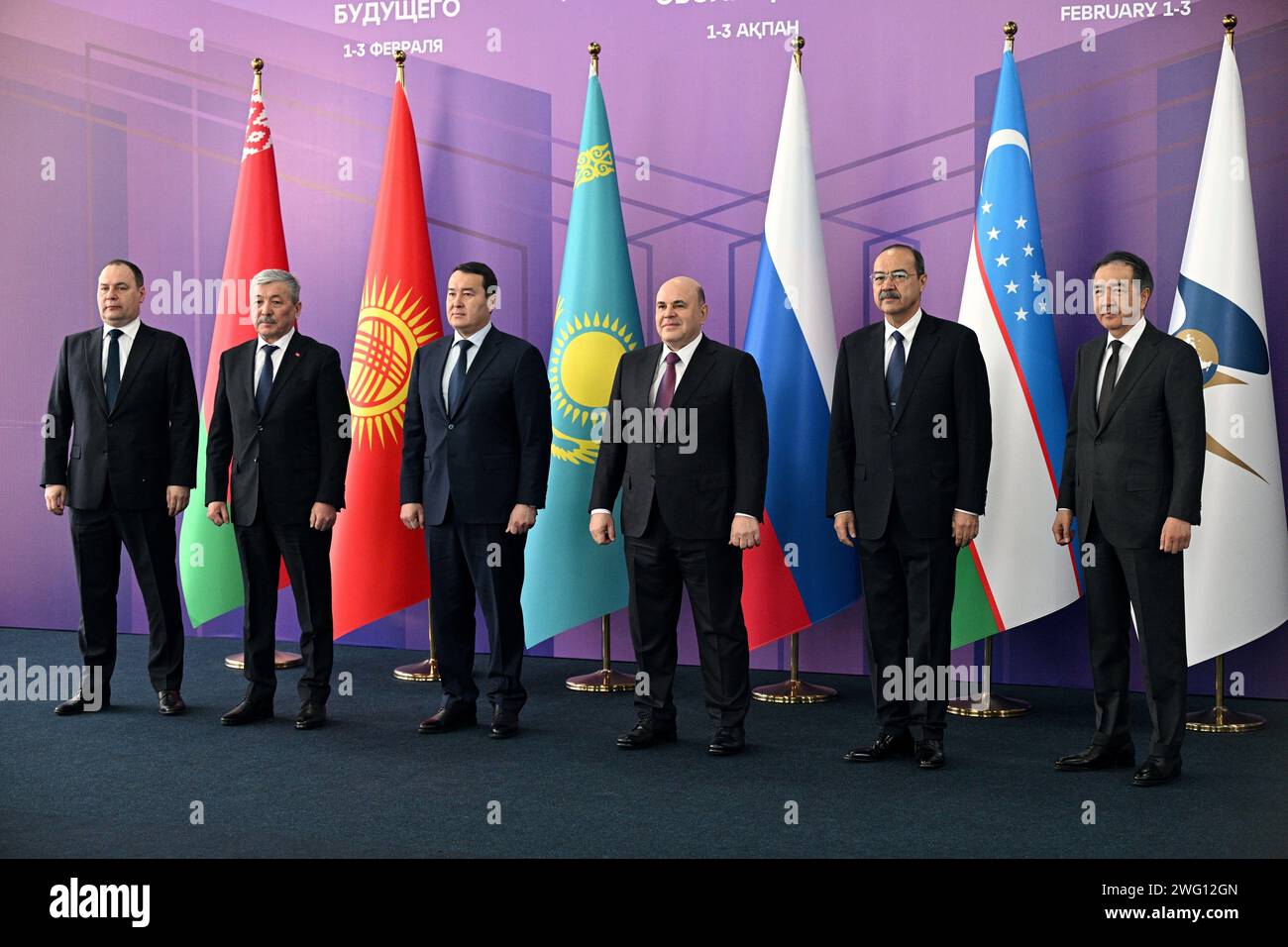 Working trip of Russian Prime Minister Mikhail Mishustin to Kazakhstan ...