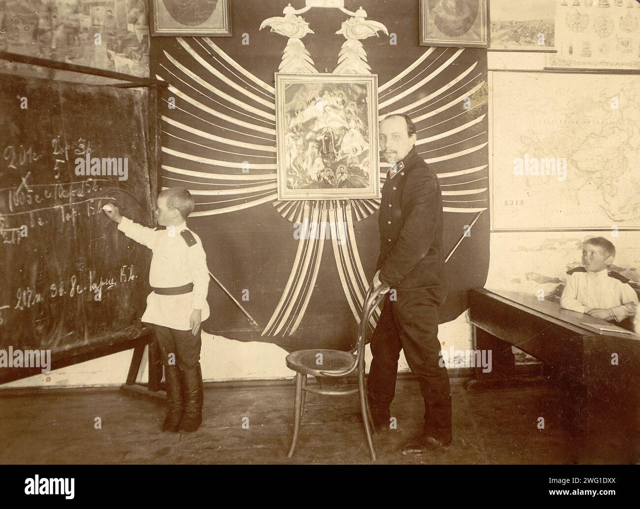 Mathematics in the 1900s hi-res stock photography and images - Alamy