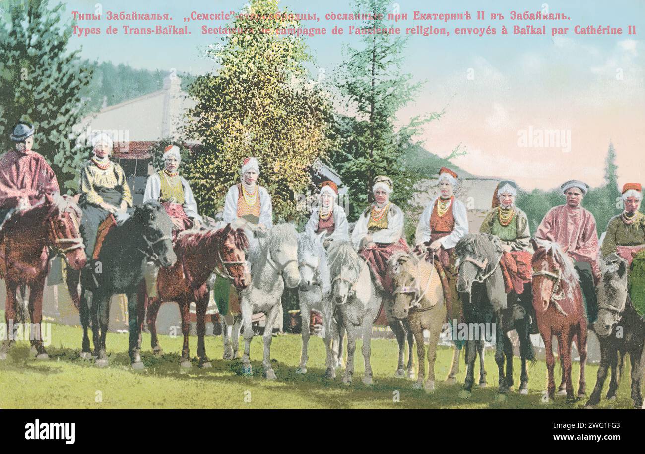 &quot;Sem&quot; Old Believers exiled under Catherine II to Transbaikalia, 1904-1917. National Library of Russia Stock Photo