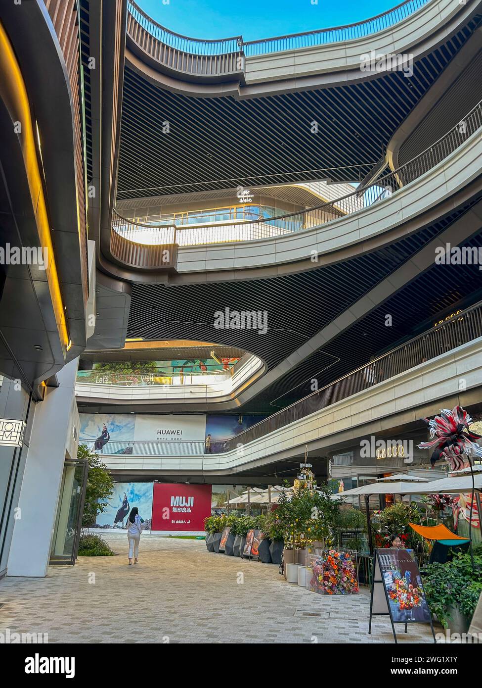 Shanghai, China, Low Angle, Design, Multiple Floors, Atrium, Tai Koo Li, Shopping Center, Modern Architecture, Suburbs,  General VIew Stock Photo