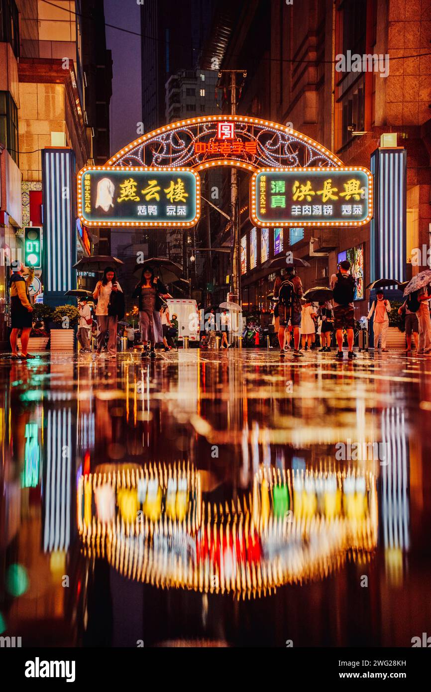 Shanghai streets at night Stock Photo Alamy