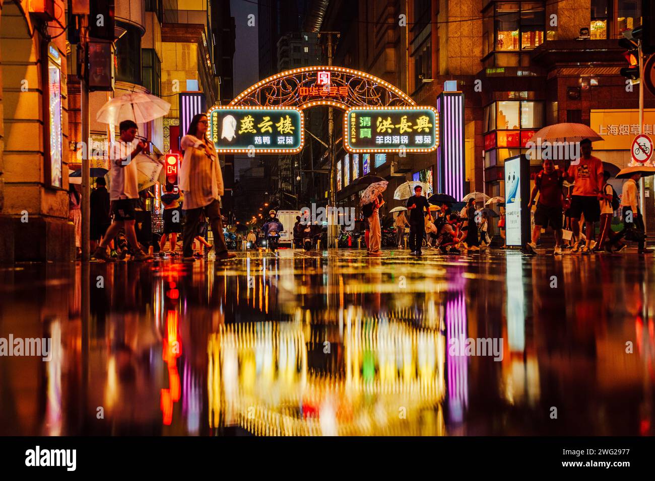 Shanghai streets at night Stock Photo Alamy