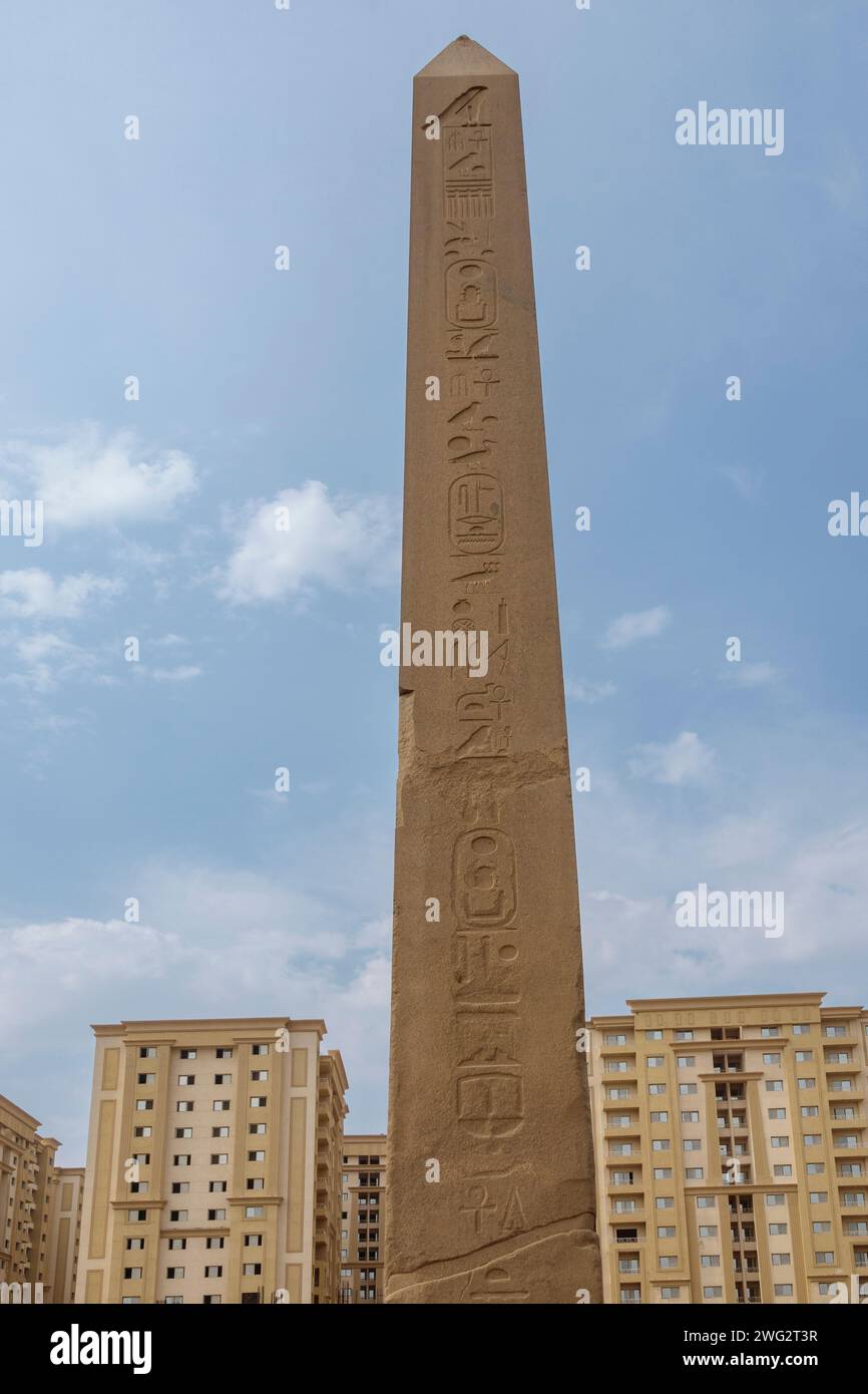 The Heliopolis Openair Museum, North Eastern Cairo, Egypt Stock Photo