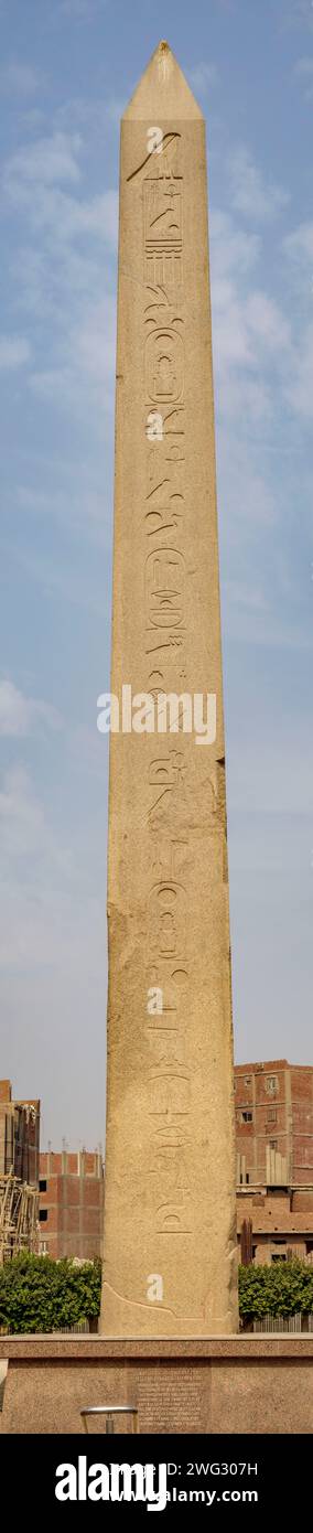 The Heliopolis Openair Museum, North Eastern Cairo, Egypt Stock Photo