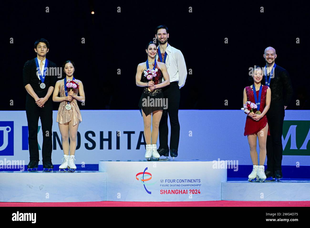 Four Continents Figure Skating Event - Exciting Performances in 2025