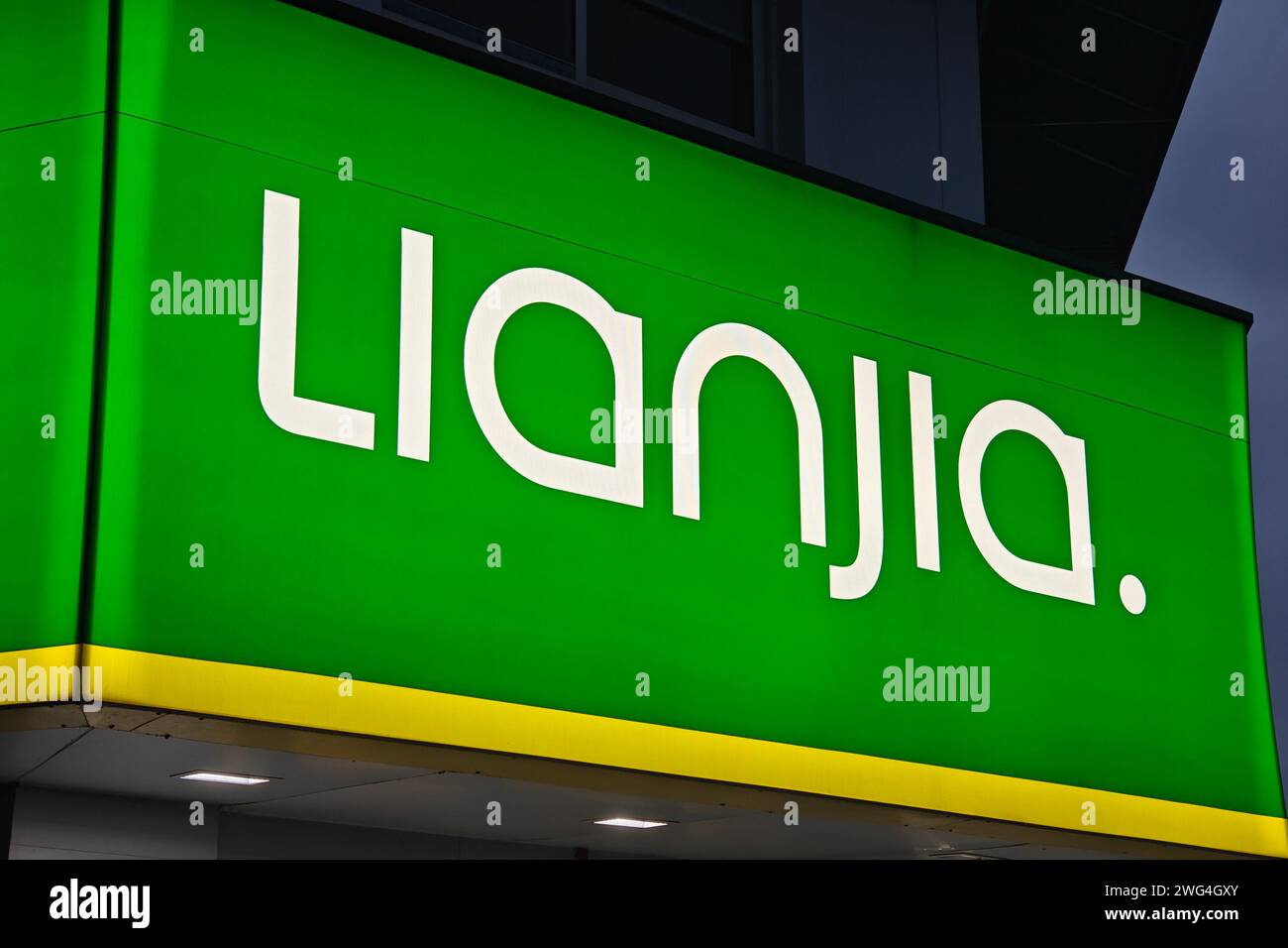 SHANGHAI, CHINA - FEBRUARY 2, 2024 - A real estate agency store of lianjia in Pudong New Area, Shanghai, China, Feb 2, 2024. Stock Photo