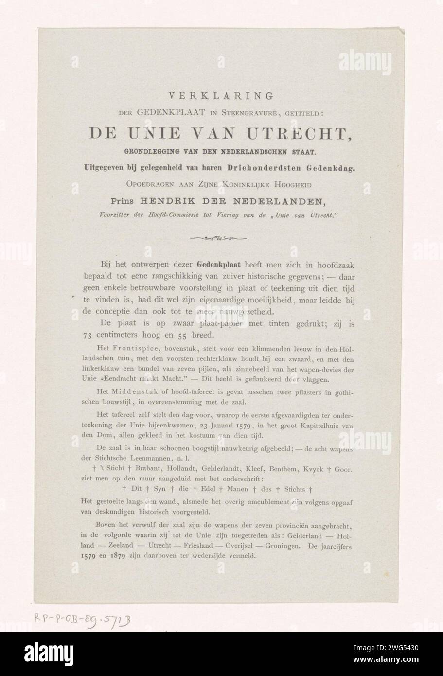 Declaration at the memorial print by 300-year commemoration of the Union of Utrecht 1579-1879, 1879 text sheet Declaration of the presentation of the Memorial print at the 300-year commemoration of the Union of Utrecht 1579 on January 29, 1879. Double-folded leaves printed on all four sides. Utrecht paper letterpress printing alliance, league, union, foedus Stock Photo