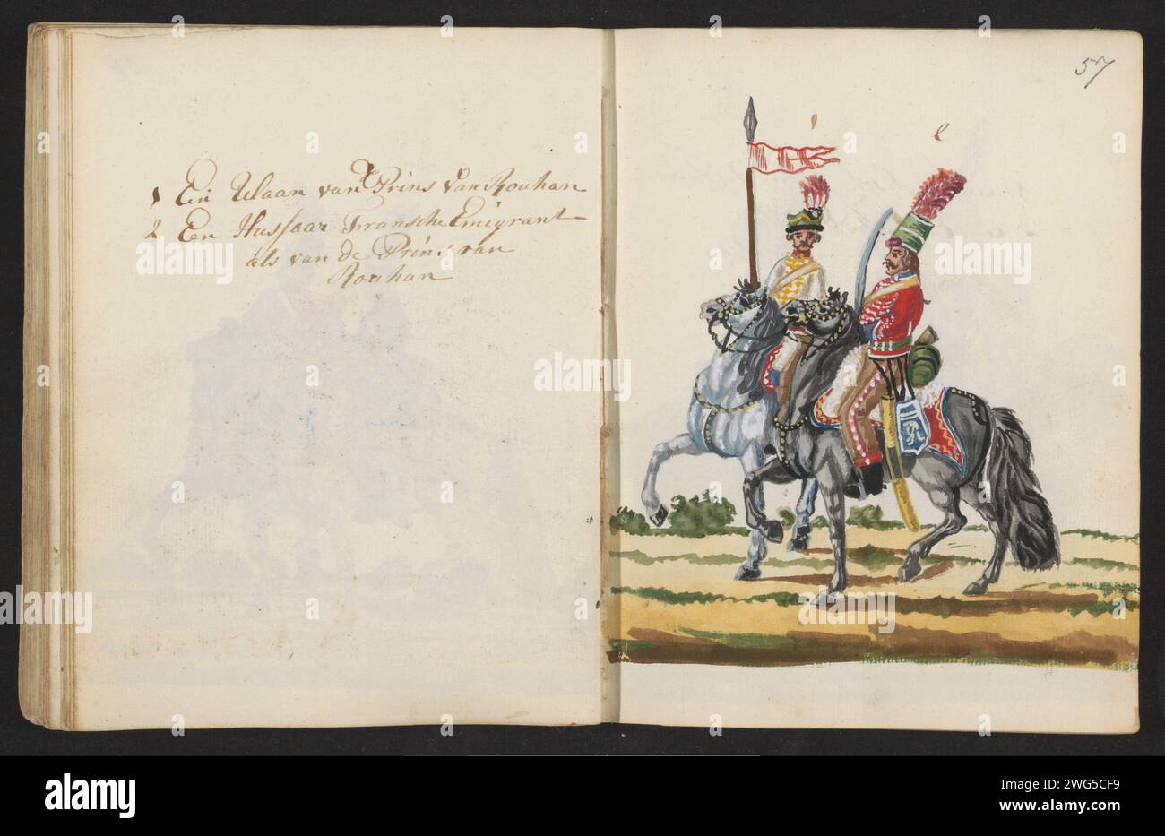 Décret 1793 baux de biens d’Émigrés comprenant parties de Forêts Décret 1793 baux de biens d’Émigrés comprenant parties de Forêts