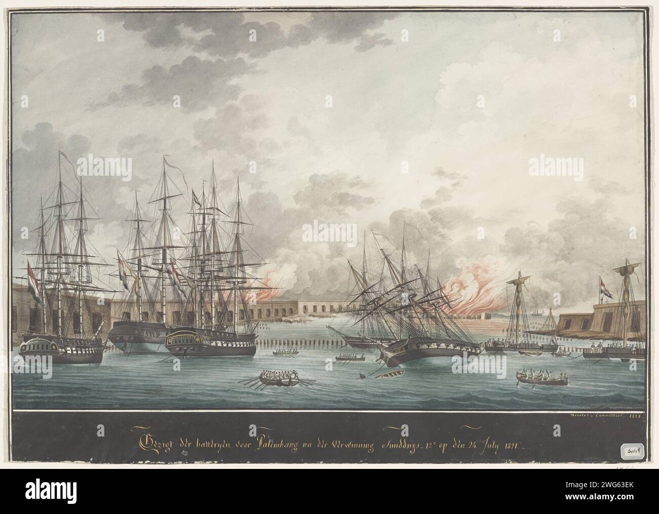 what happened on july 4 1828