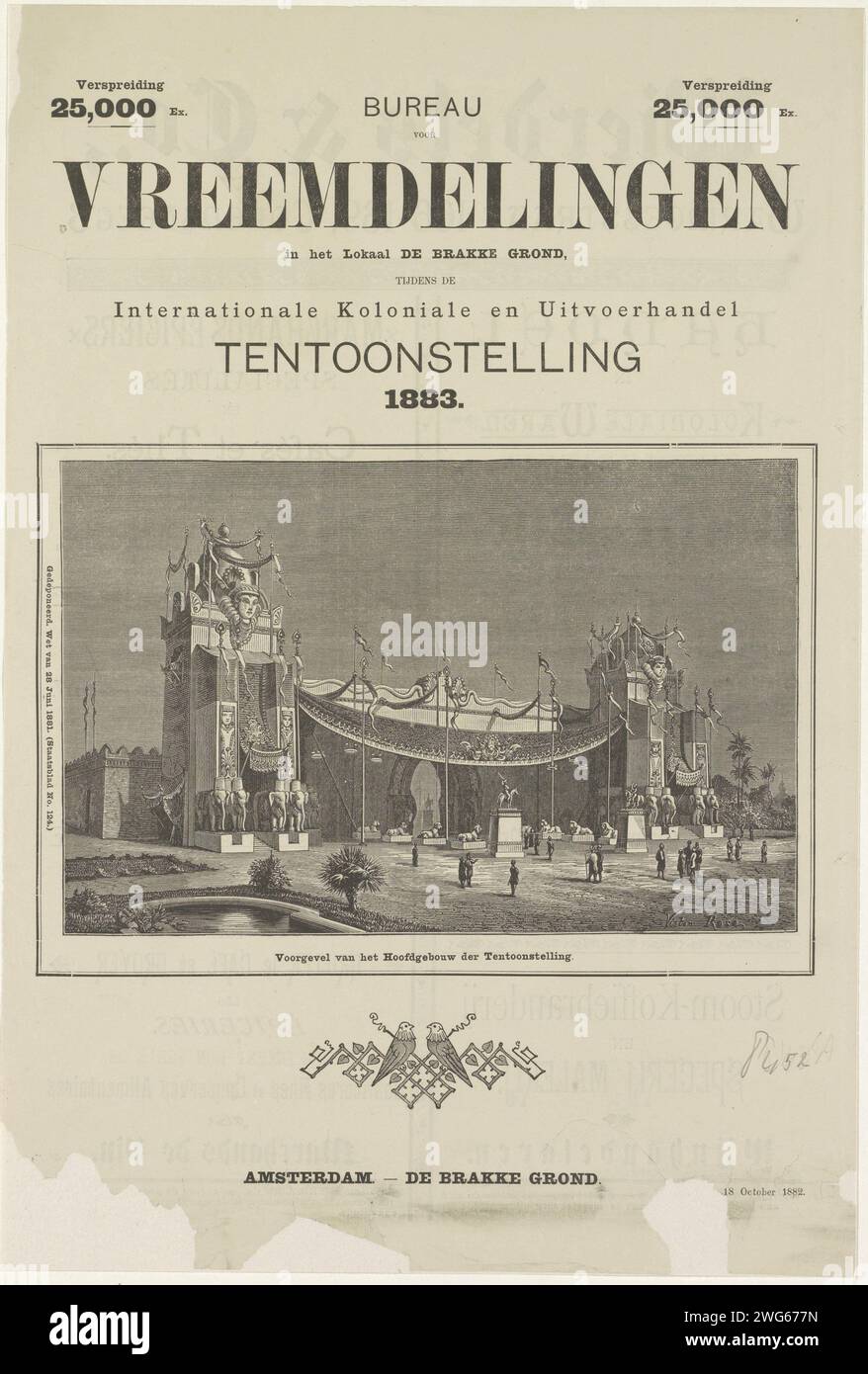 Bureau of Aliens in the Local De Brakke Grond, during the international colonial and output trade exhibition May 1883, 1882 print Leaf with a face on the entrance building of the World Exhibition (international colonial and output trade exhibition) held on the Museumplein in Amsterdam, from 1 May to 1 October 1883. Printed with advertisements on the back. Advertising for the Bureau of Foreigners in the Brakke Grond Lokaal. Amsterdam paper  world fair, world exhibition Amsterdam. Museum square Stock Photo