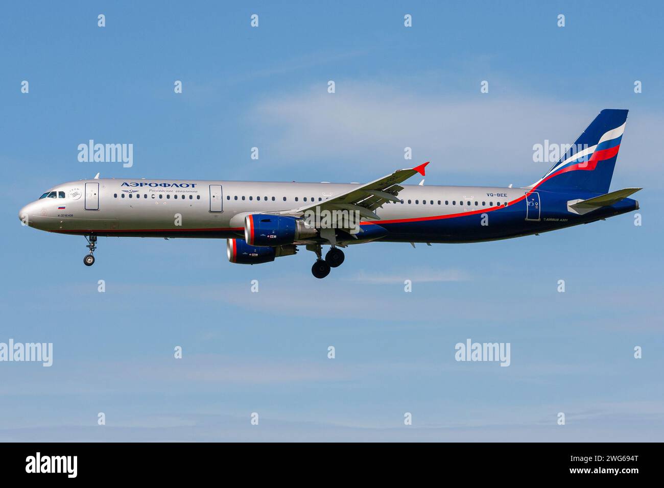 GeminiJets 200 G2AFL017 – Aeroflot Airbus A321 – Scala 1:200 – Modello Pressofuso Multicolore