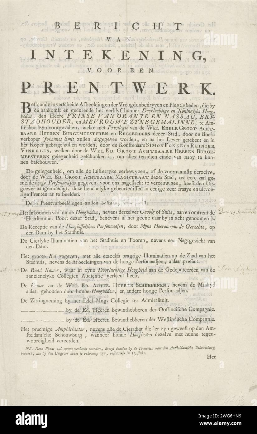 message-of-registration-for-the-press-series-of-the-inducing-the-prince