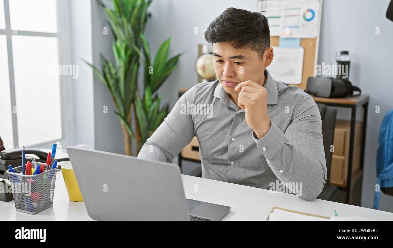 Chinese man plant study hi-res stock photography and images - Alamy
